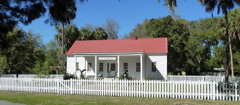 File:Fort Shannon - 23.jpg